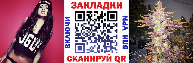 Купить наркотик Южноуральск Гашиш  Кодеин  МЕФ  hydra tor  Марихуана  Alpha PVP  COCAIN  МЕТАДОН  АМФ 