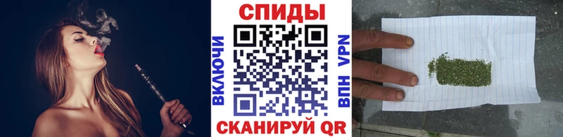 hydra tor Южноуральск Бутират вода