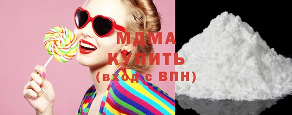 мескалин Верхнеуральск
