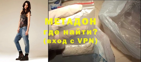 мескалин Верхнеуральск