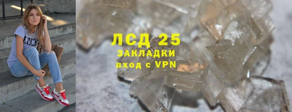 мдпв Тихорецк