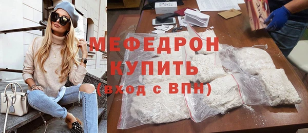 мдпв Тихорецк