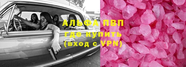 мдпв Тихорецк