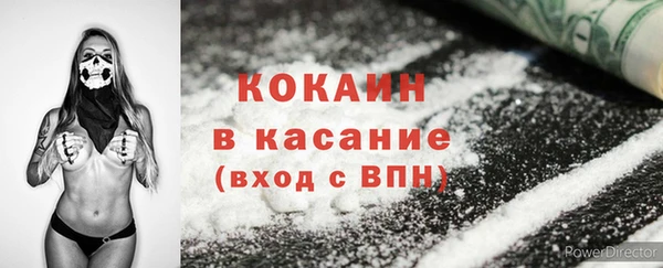 мдпв Тихорецк