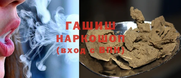 мескалин Верхнеуральск