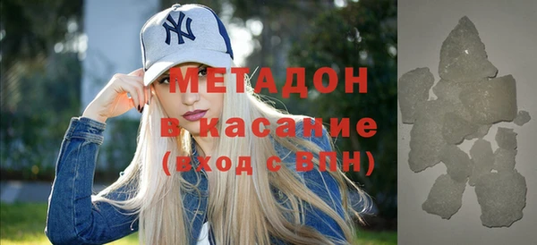 индика Верея