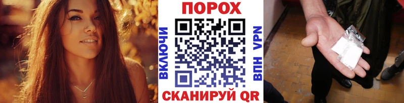 blacksprut зеркало сколько стоит Южноуральск МЕТАМФЕТАМИН Methamphetamine