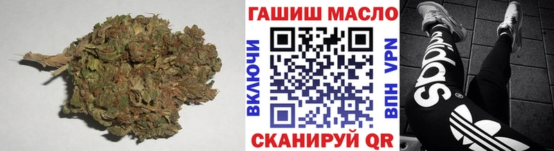 ТГК вейп  где продают наркотики  Южноуральск 
