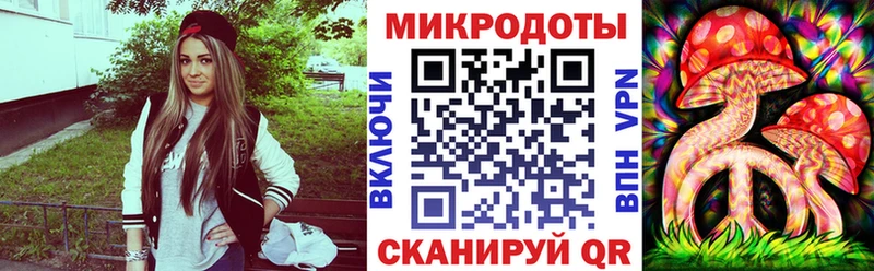 Псилоцибиновые грибы Magic Shrooms  цены наркотик  Южноуральск 